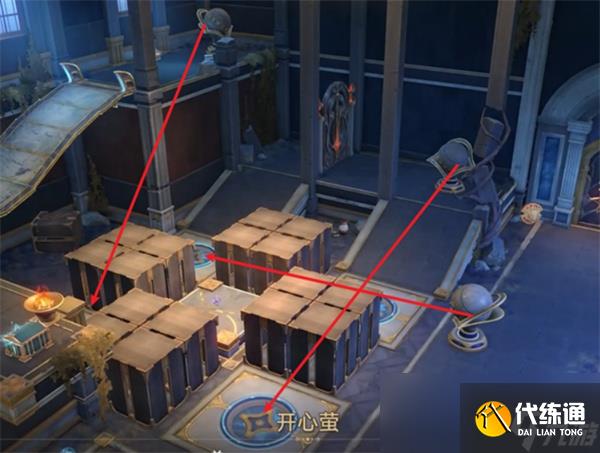 《崩坏：星穹铁道》虫鸣秘闻任务攻略