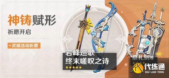 游俠網4