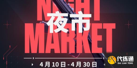 游俠網1