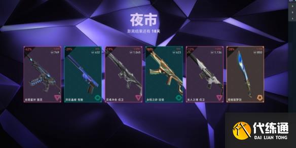 游俠網1