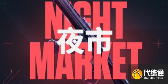 游俠網2