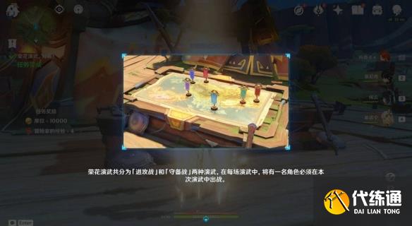 游侠网6