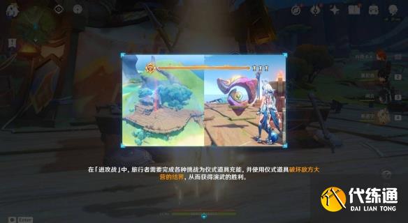 游侠网7