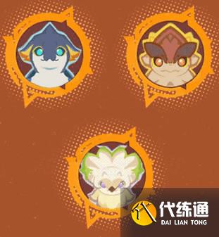 游侠网12