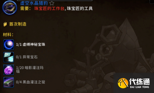 游侠网4