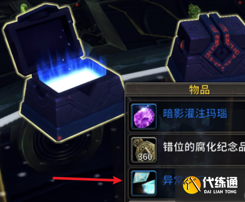 游侠网5