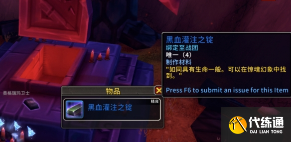 游侠网6