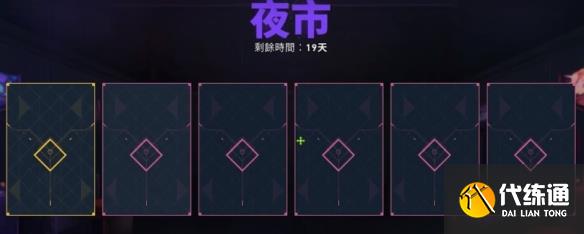 游侠网4