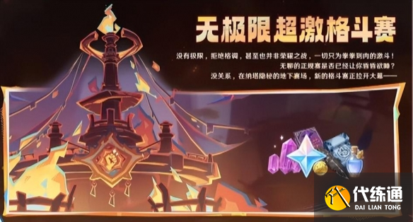 游侠网9