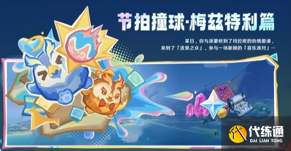 游侠网10