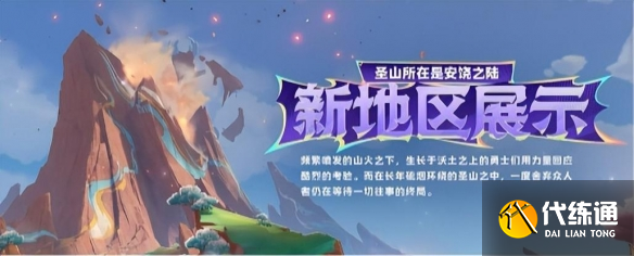 游侠网11