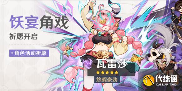 游俠網1