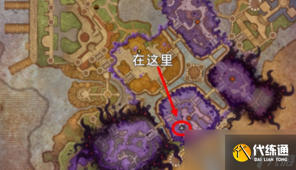 魔兽世界虚铸骏马怎么获得