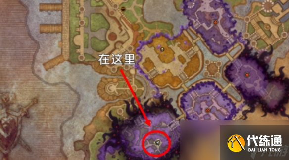 魔兽世界虚铸骏马怎么获得