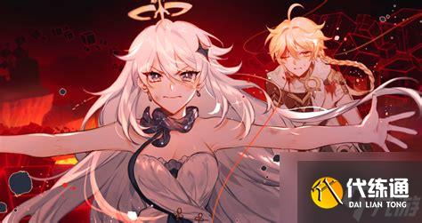 原神天理和派蒙原神天理和派蒙是什么关系