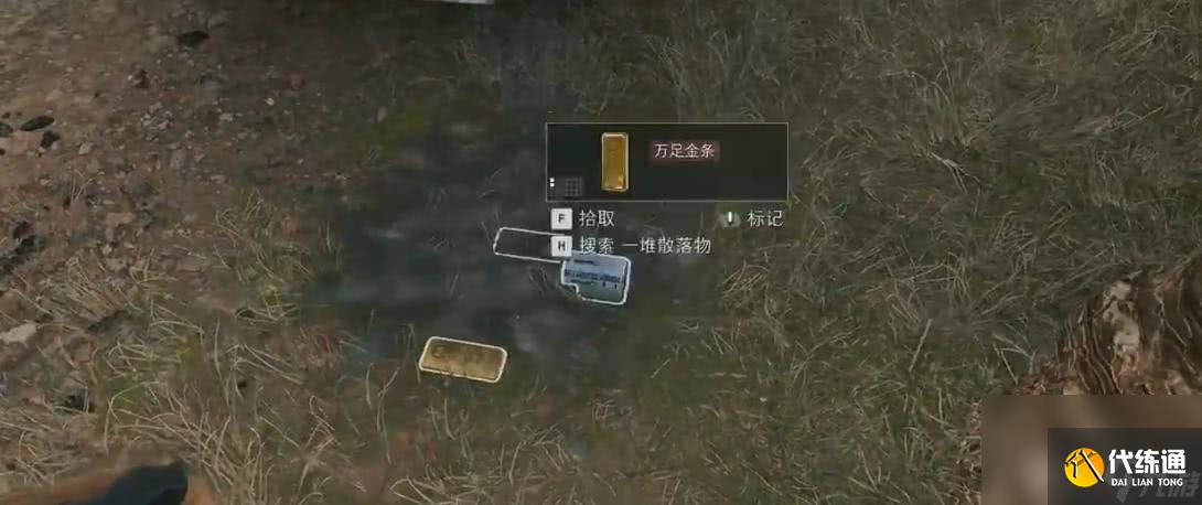 三角洲行动无名角色怎么玩 无名玩法介绍
