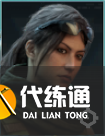 《三角洲行动》露娜干员使用心得分享