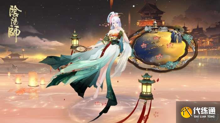 阴阳师鸦天狗苍岚镇厄怎么样 阴阳师苍岚镇厄皮肤介绍