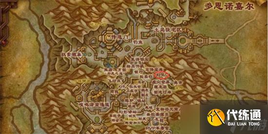 魔兽世界欧斯迪恩哪里找 魔兽世界欧斯迪恩位置介绍