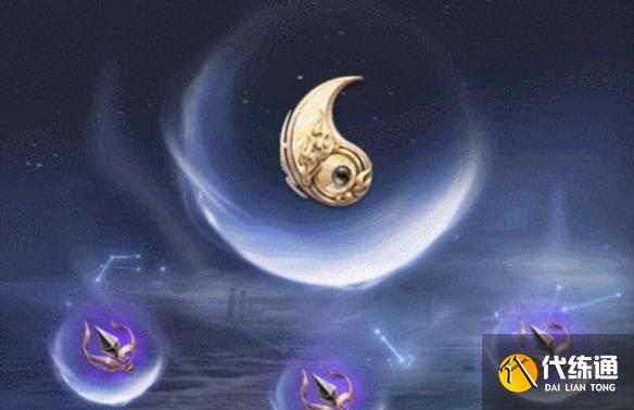 逆水寒手游黄金服断劫枢获取攻略