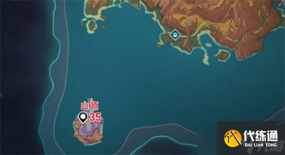 《原神》5.5版本火神瞳数量介绍