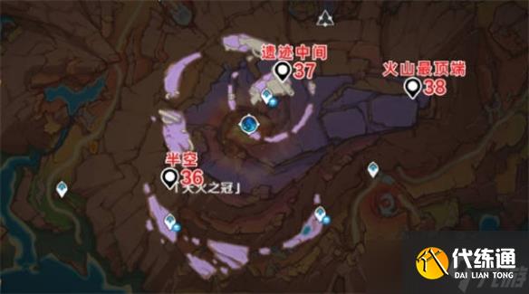《原神》5.5版本火神瞳数量介绍