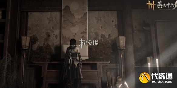 游俠網(wǎng)1