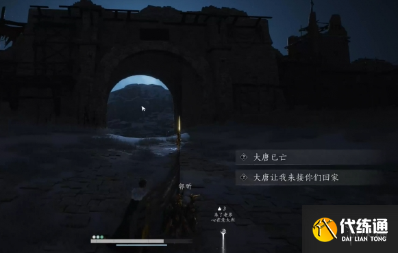 游俠網13