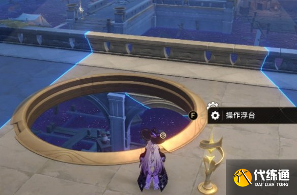 游侠网3