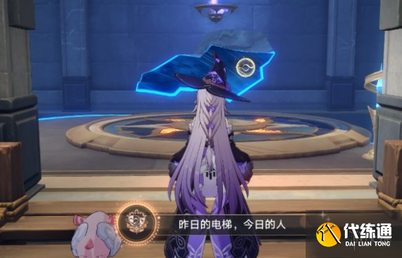 游侠网8