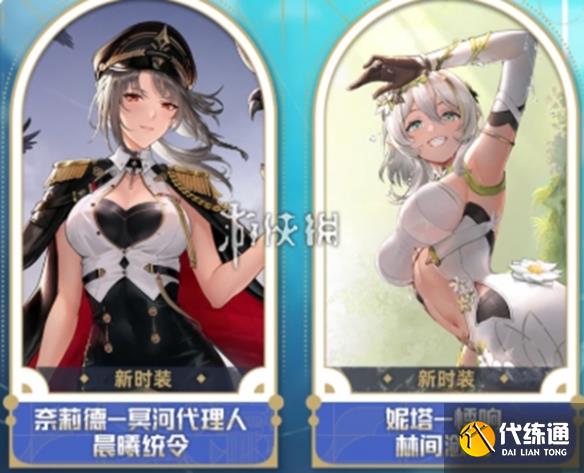 游侠网3