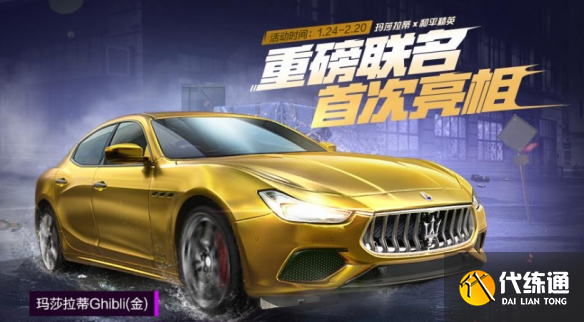 游俠網3