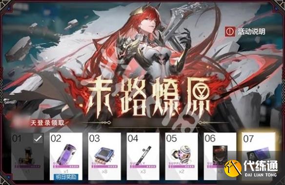 游侠网13