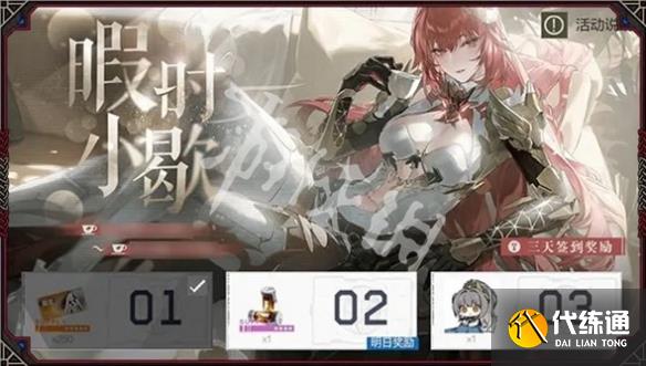 游侠网14