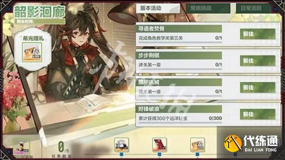 游侠网15