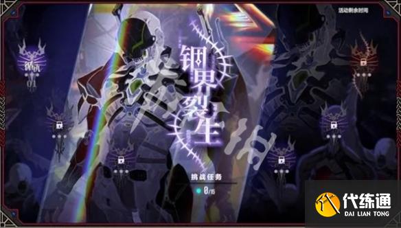 游侠网16