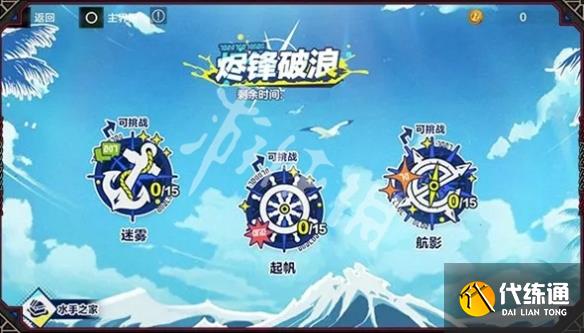 游侠网21