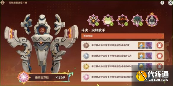 游俠網2