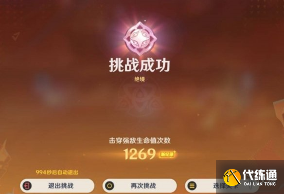 游俠網5
