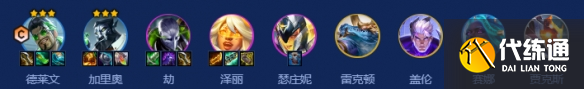 游侠网2
