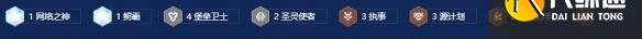 游侠网4
