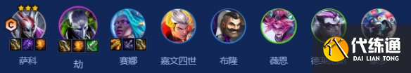 游侠网2