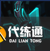 游侠网5