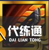 游侠网31