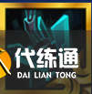 游侠网33