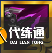 游侠网35