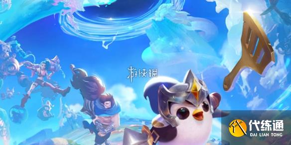游侠网1