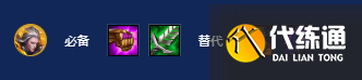 游侠网6