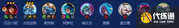 游侠网2