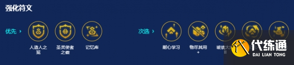 游侠网5